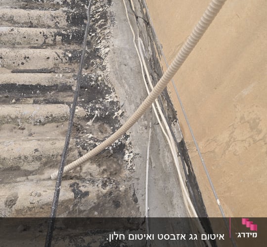 תקרת בטון עם חוטים וצינורות, סימני איטום
